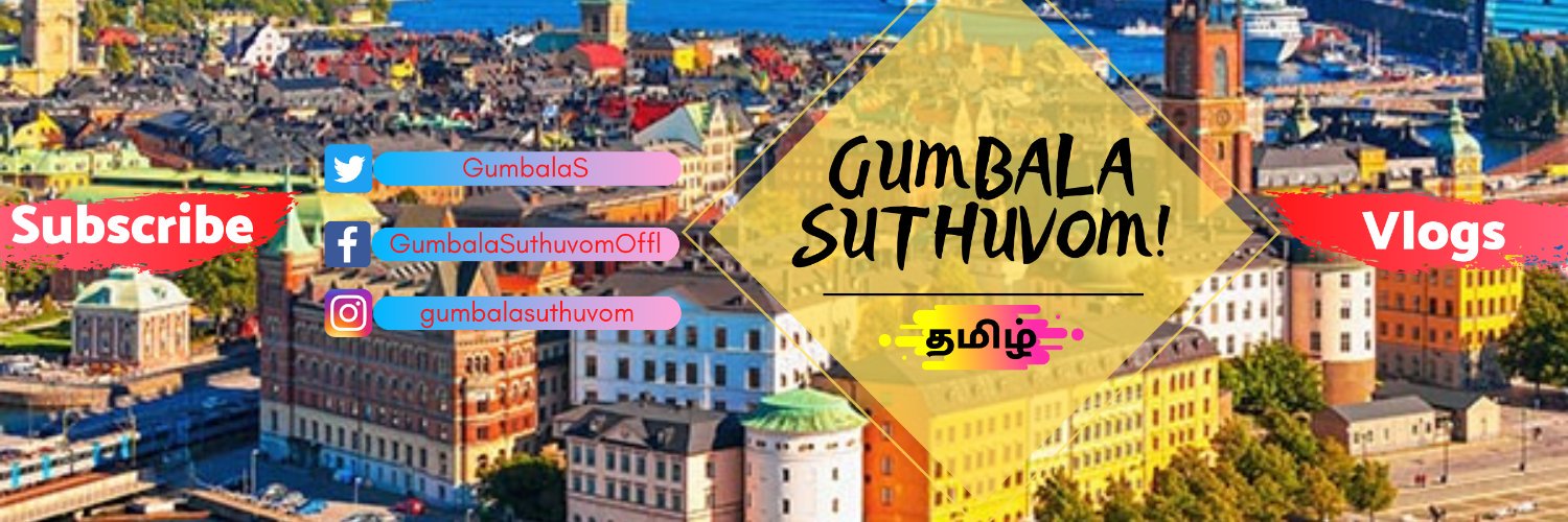 Gumbala Suthuvom's banner