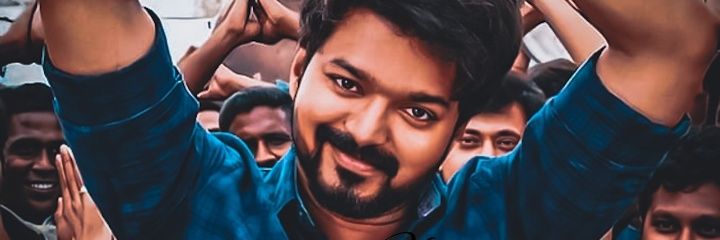 Master Thiru's banner