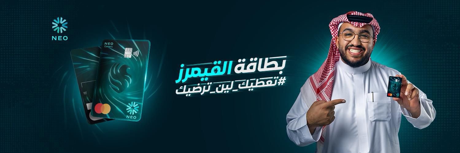 Falcon FZX | فواز's banner