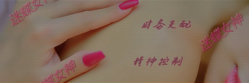 潘多拉女神's banner