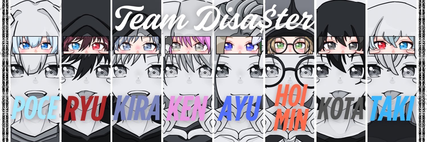 きら🍺's banner