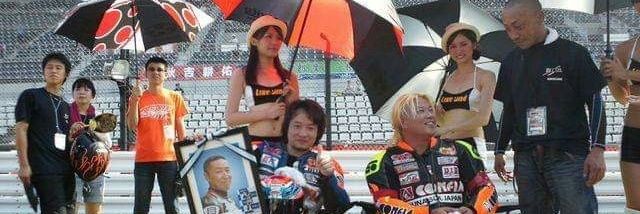 akira watagawa's banner