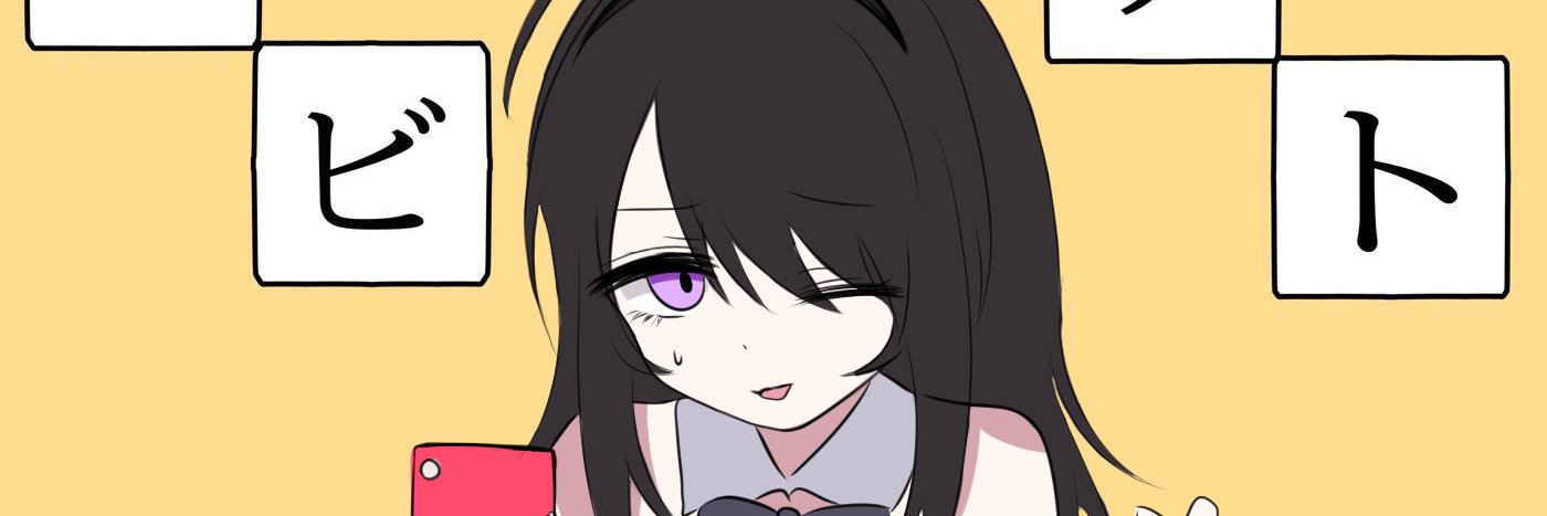 404Pill0www's banner