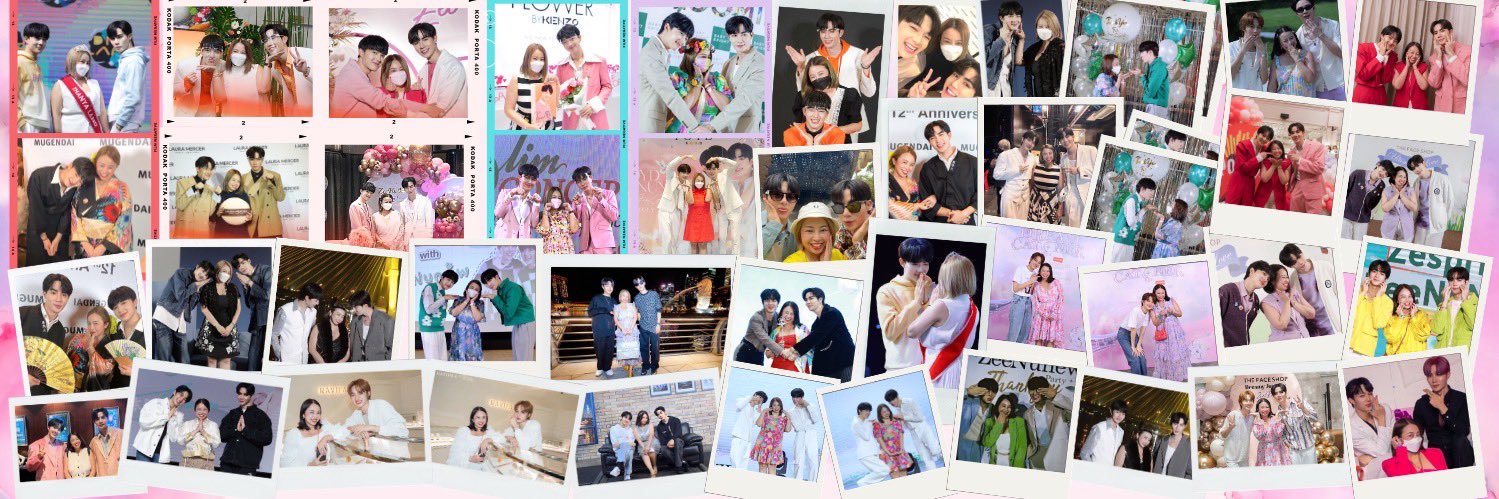 หม่ามี๊ธัญญ่า's banner