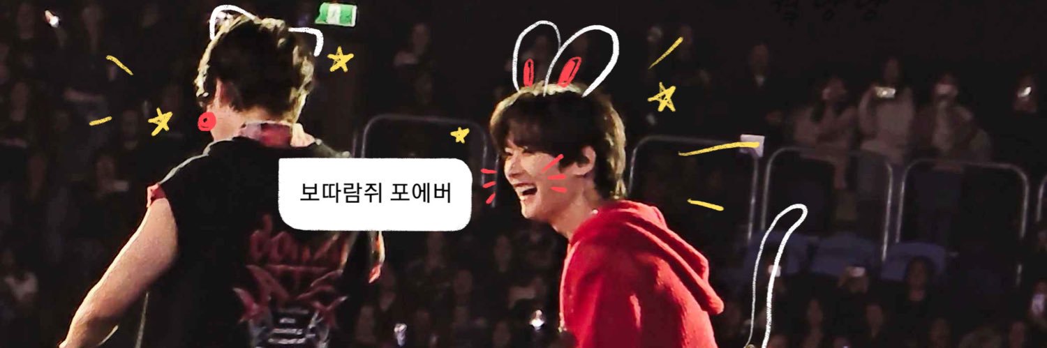 퀔냥냥 📌🔄's banner