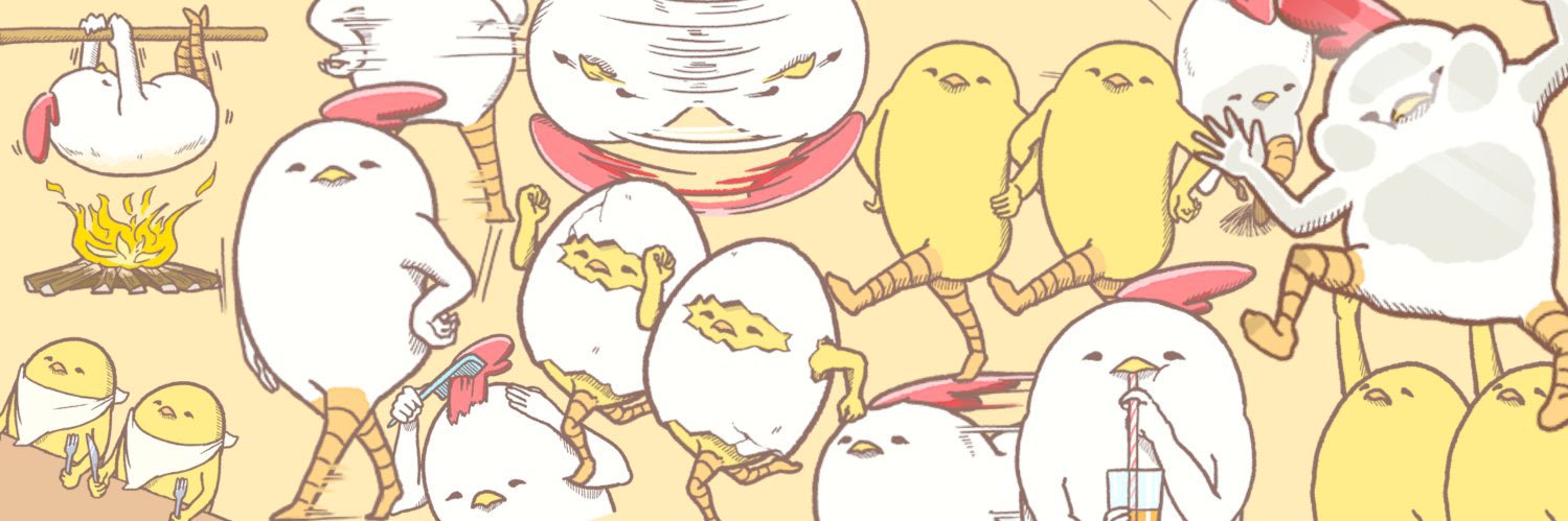 とんとん's banner