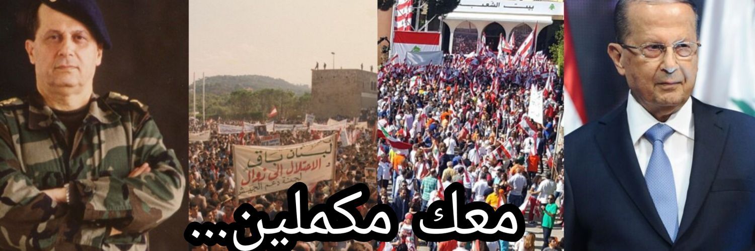 kiki semaan 🧡's banner