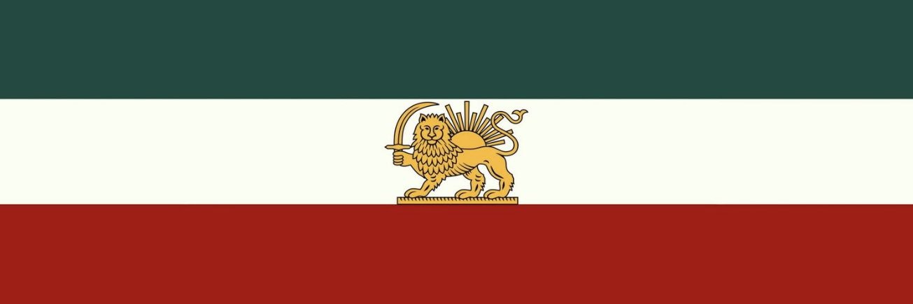 AlireضA 369 🇮🇷🇮🇱🇺🇸👑's banner