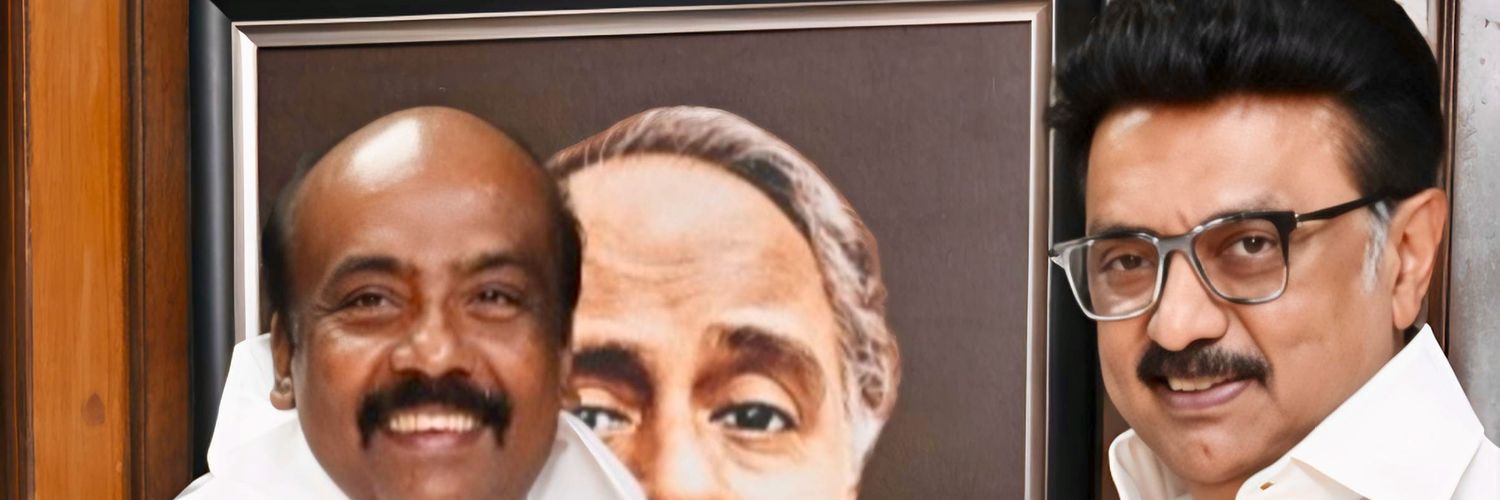 மருது அழகுராஜ்'s banner