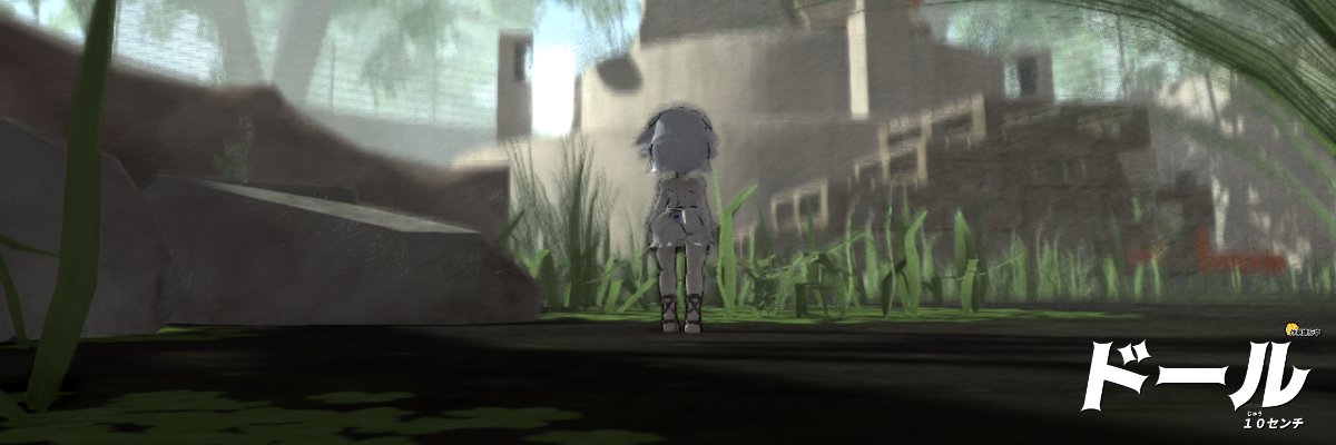 ダンボールとり@three.js solo's banner