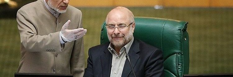 نقی معمولی's banner