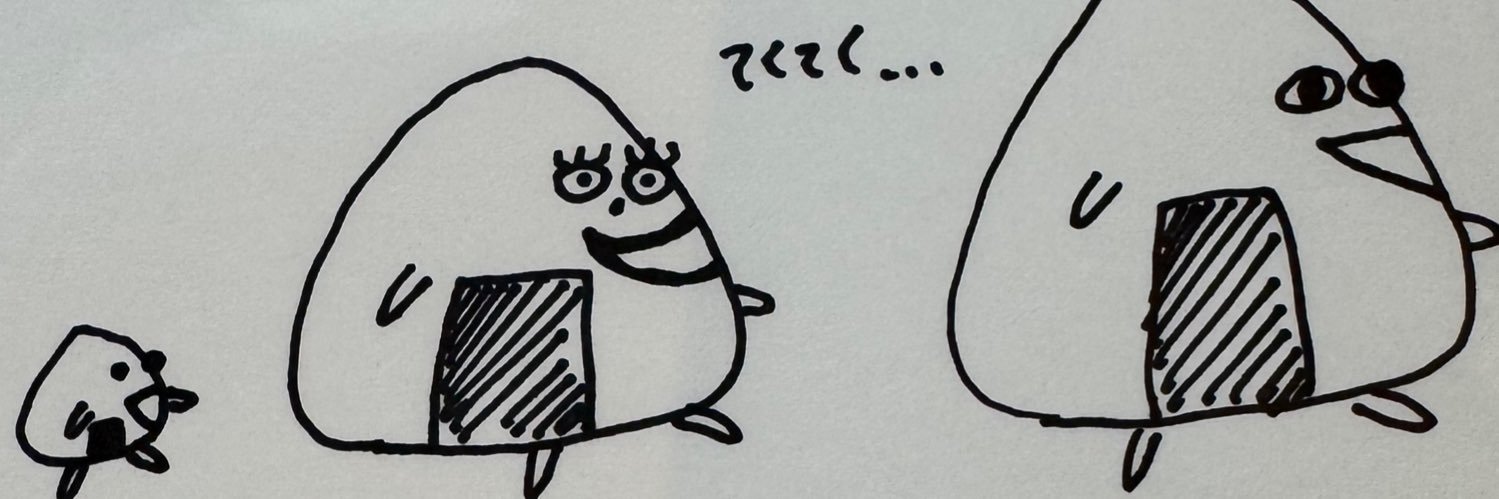 けーおにぎり(公式)🍙's banner