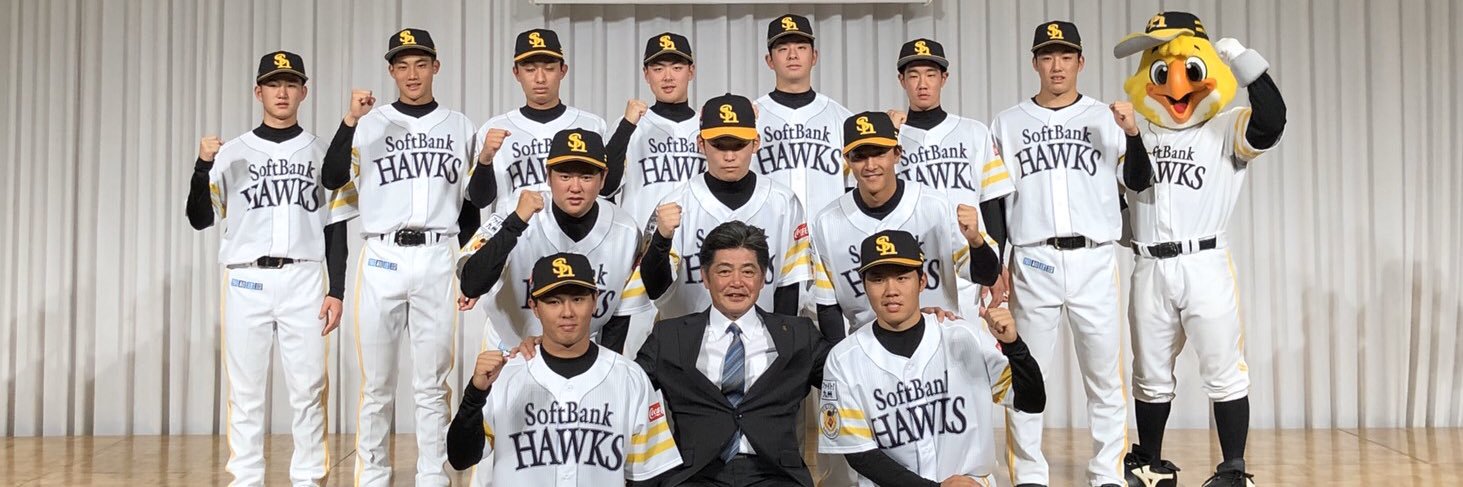 石塚　綜一郎's banner