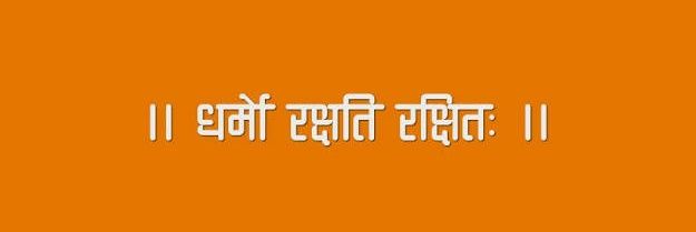 JAI SHREE RAM SENA's banner