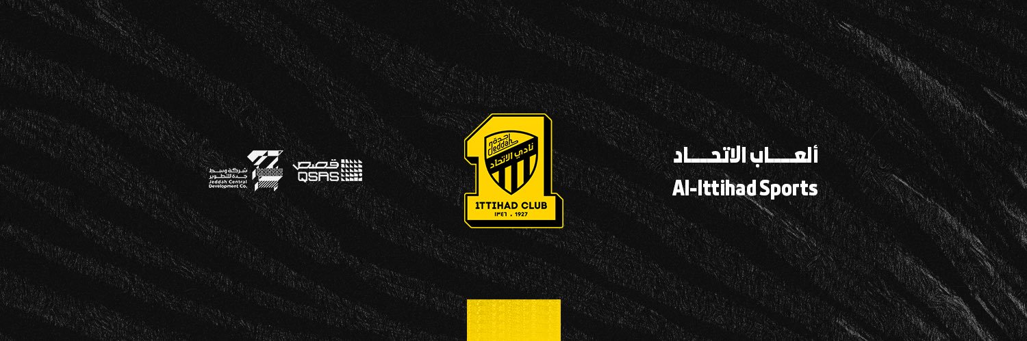 Al-Ittihad Sports | ألعاب الاتحاد's banner