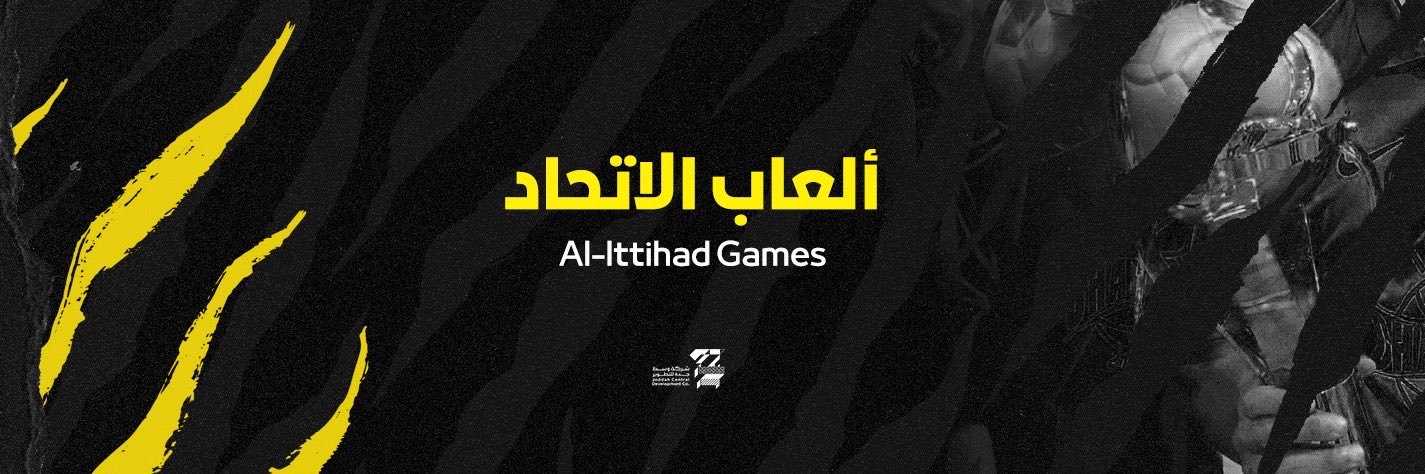 Al-Ittihad Sports | ألعاب الاتحاد's banner