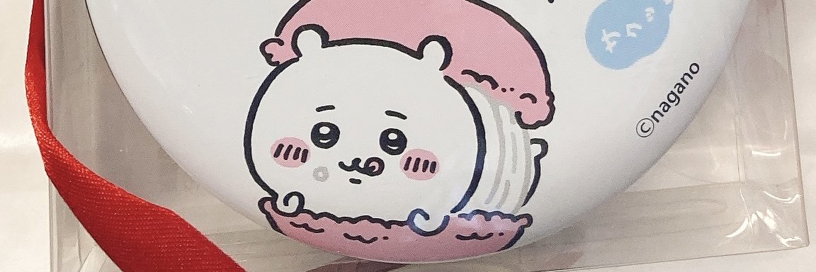 さき（コールミー）'s banner