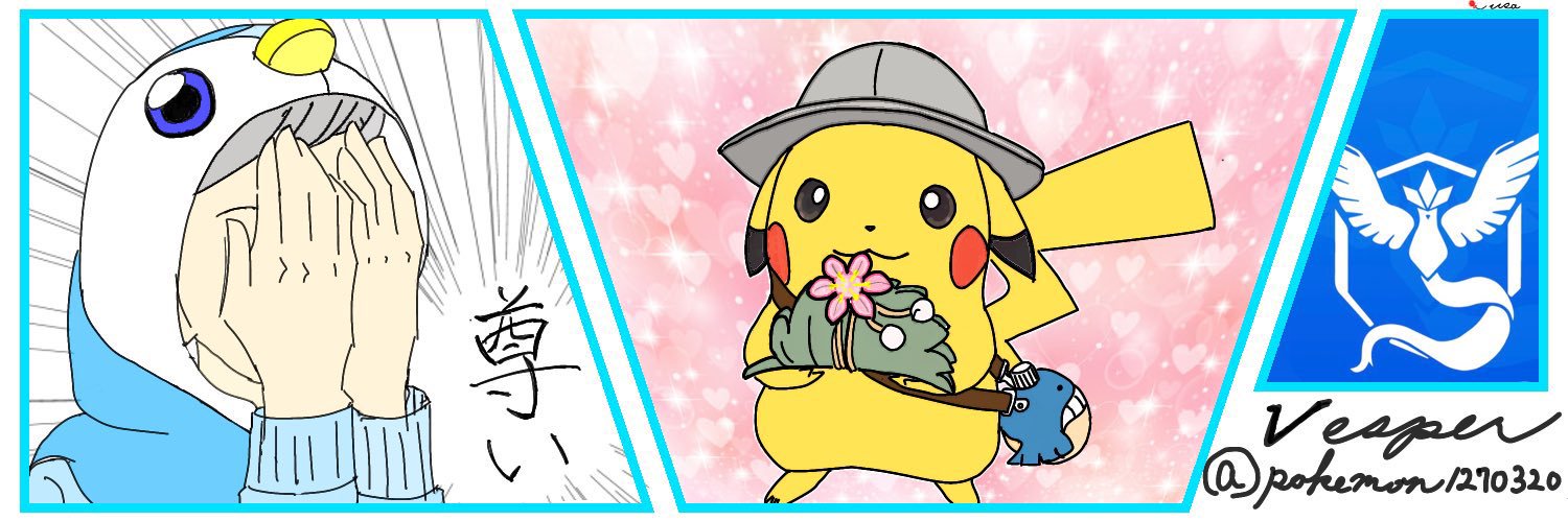 VESPER🐹⚡️@🐙軍's banner