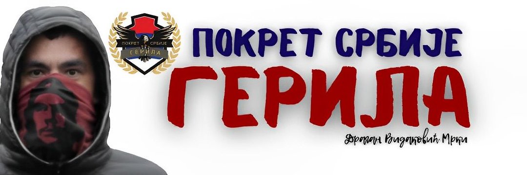 Dragan Vidaković Mrki's banner