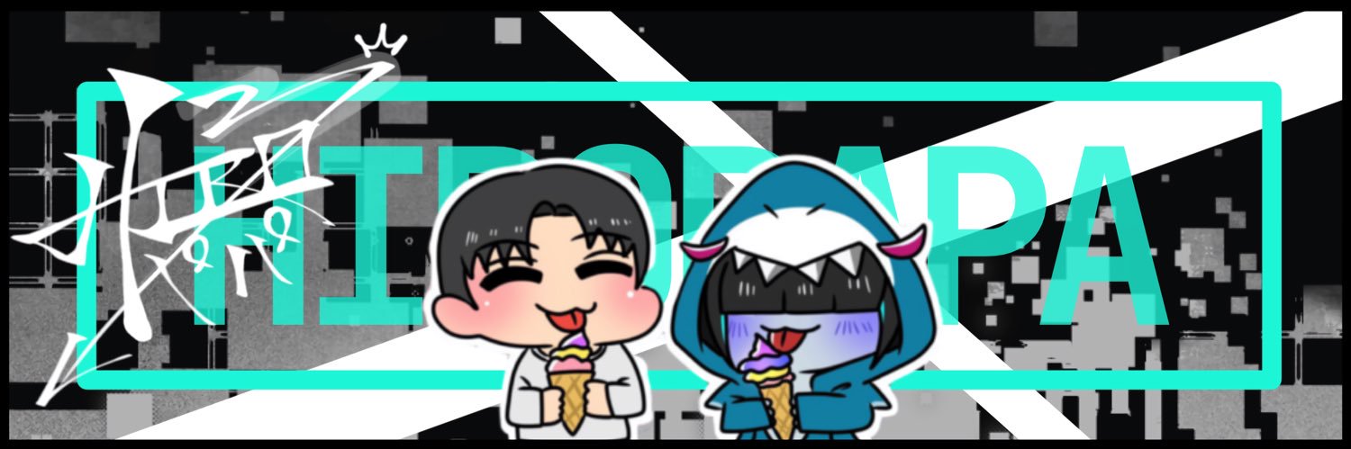 HIROパパ@ベイBAR店主【非公式】's banner
