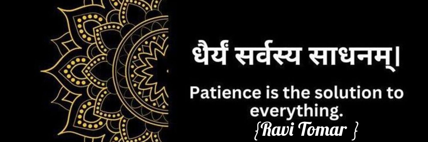 𝐑𝐚𝐯𝐢 𝐓𝐨𝐦𝐚𝐫 (सनातनी हिन्दू) 🕉️🚩's banner