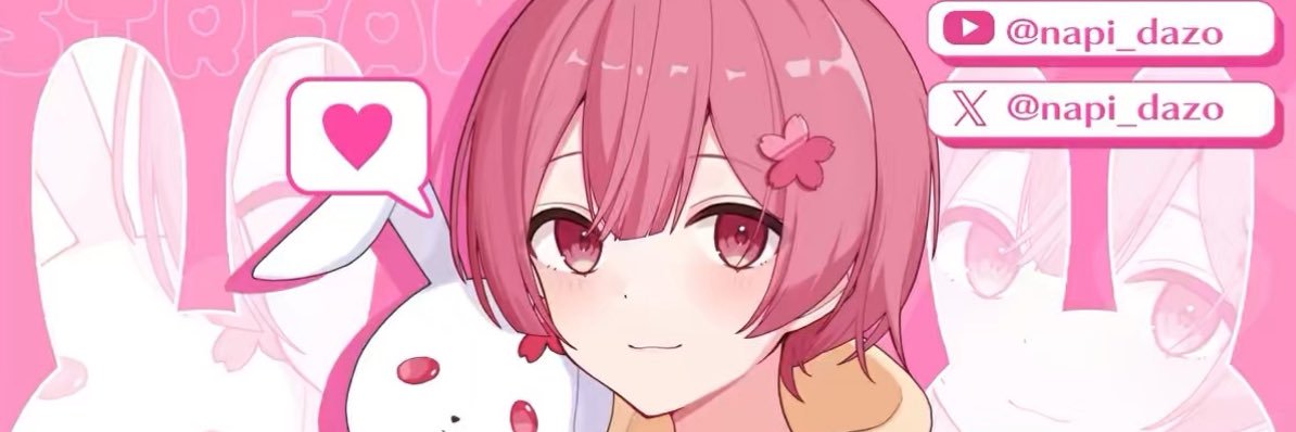 なぴくん's banner