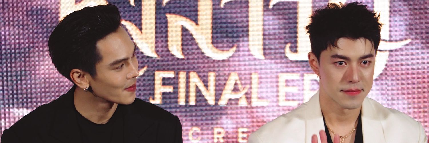 มูจะทำไมกึง(ธอรอ)*๓๙'s banner
