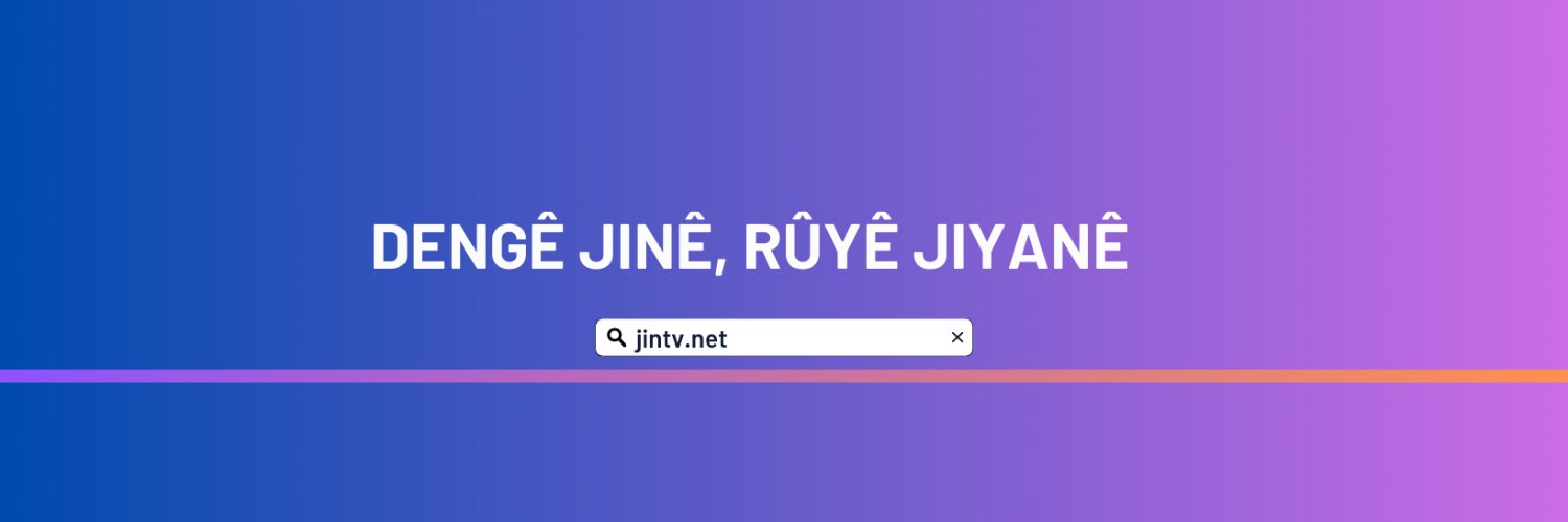 JinTV Official_Ku's banner