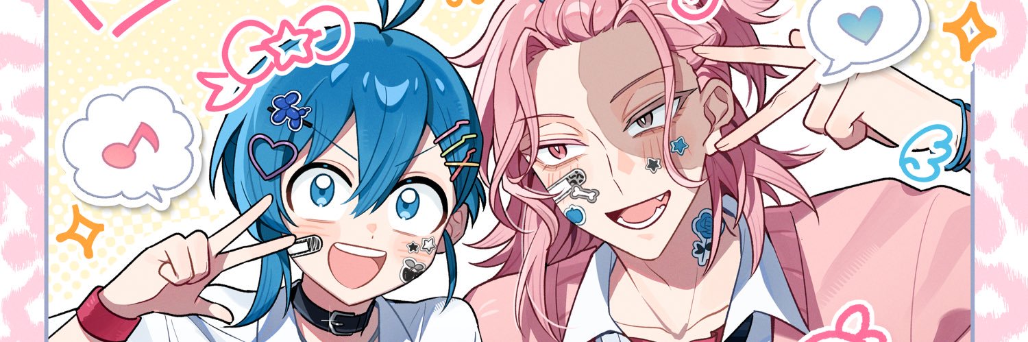 浅草负's banner