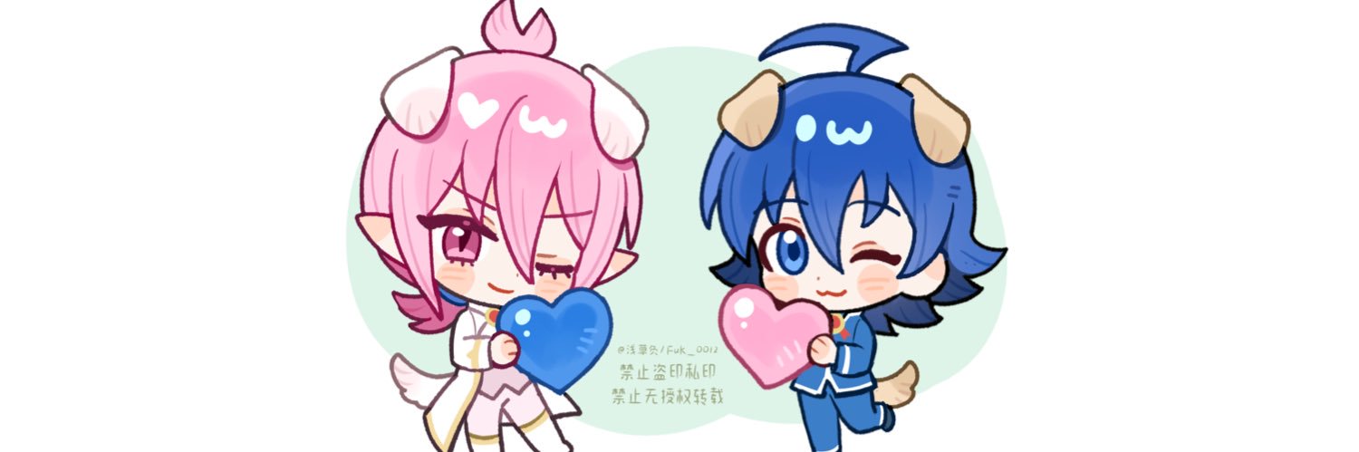 浅草负's banner