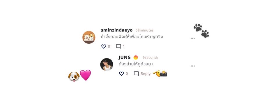 mj ‎🐕‍🦺 rest's banner