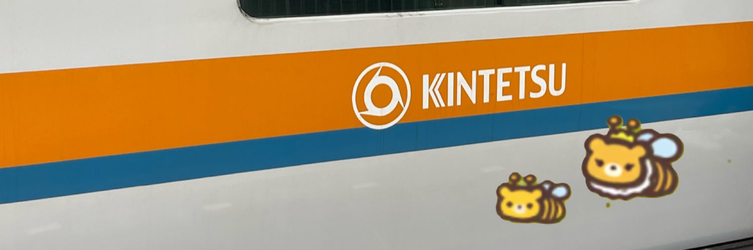 Kei16's banner