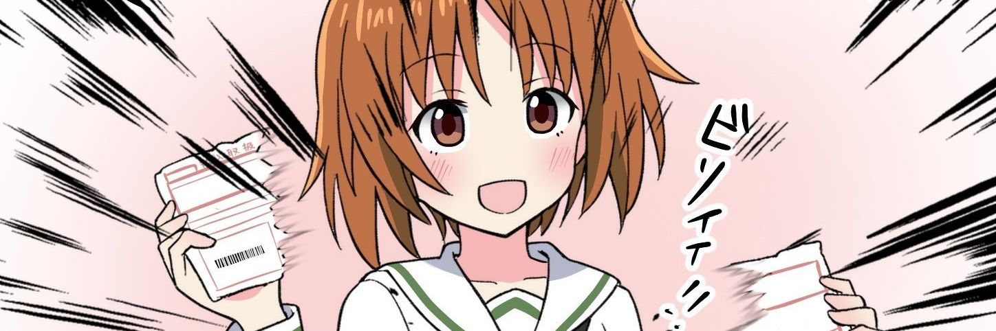 屍あんこ's banner