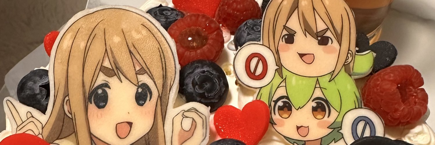 むぎめし's banner