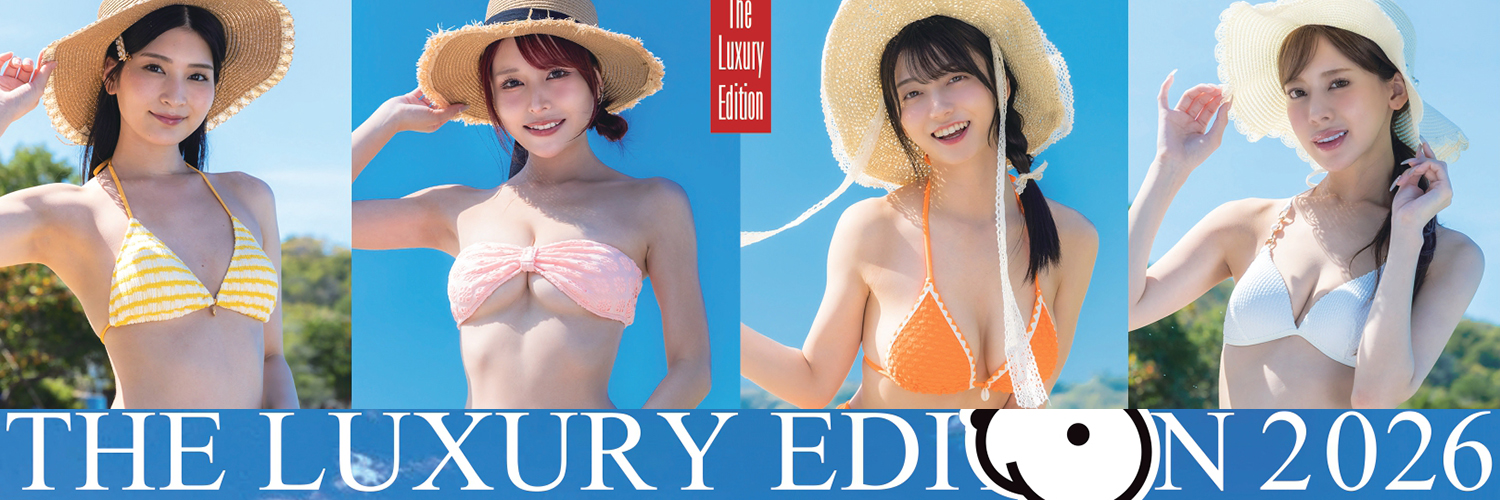 ジューシーハニー's banner