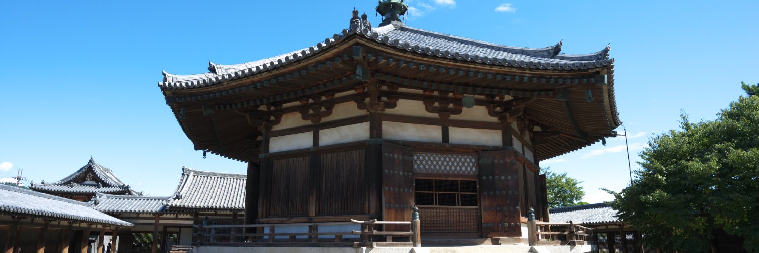 奥津鏡(おきつかがみ)'s banner