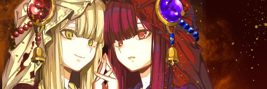 やた郎｜'s banner