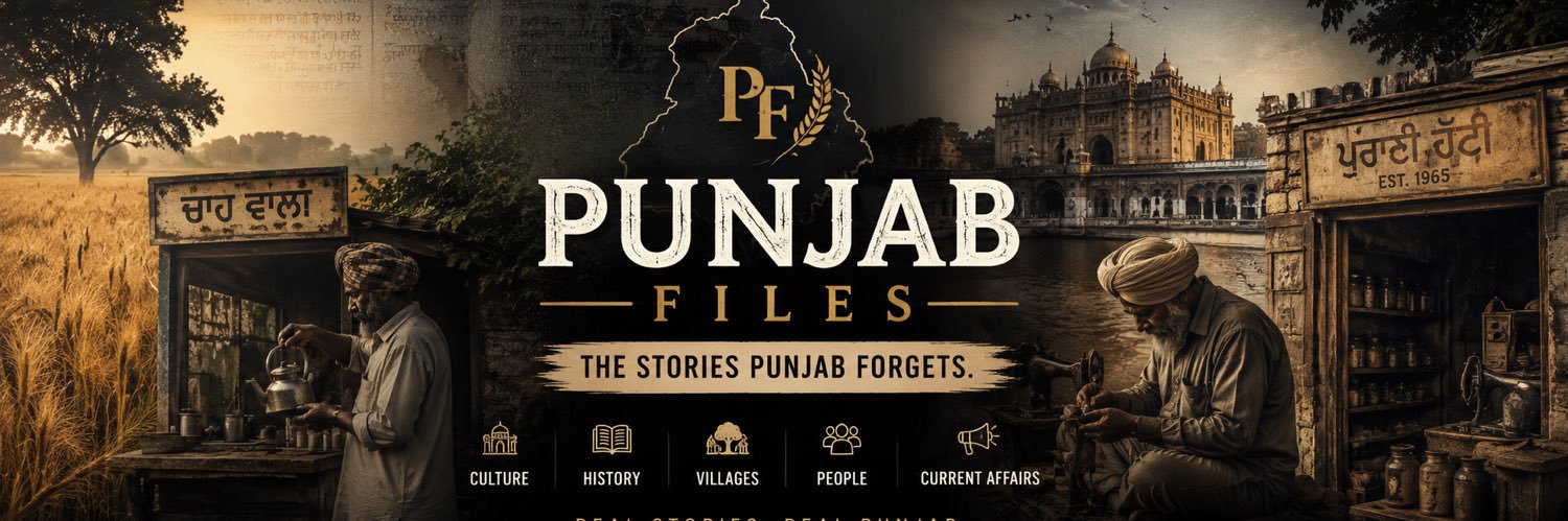 Punjab Lens - Unfiltered's banner