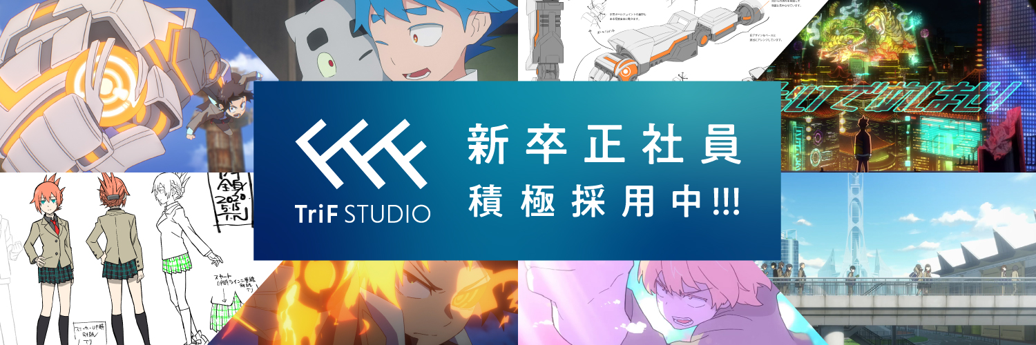 TriFスタジオ 公式's banner