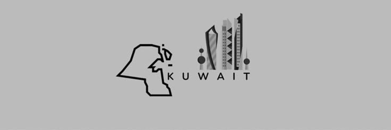 واخـه's banner