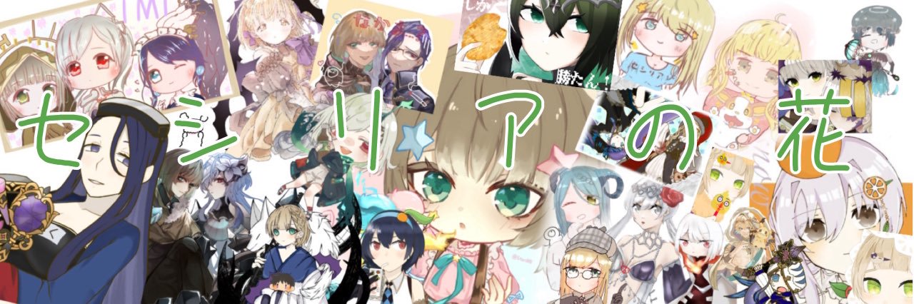 紅茶໒꒱.·'s banner