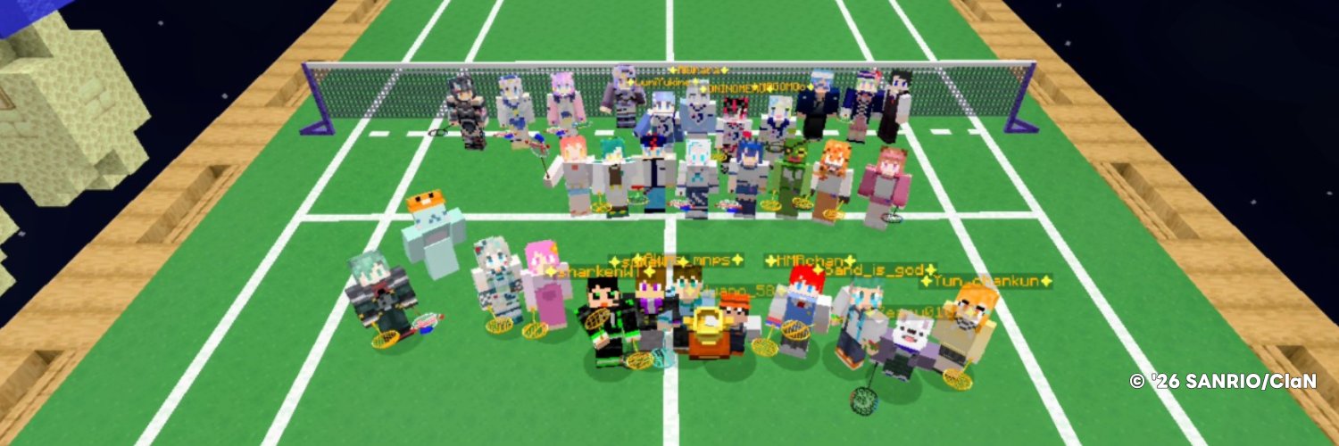 マイクラバドミントン - MC Badminton's banner