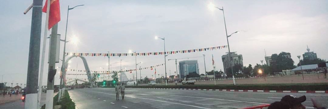 Abdrhman's banner