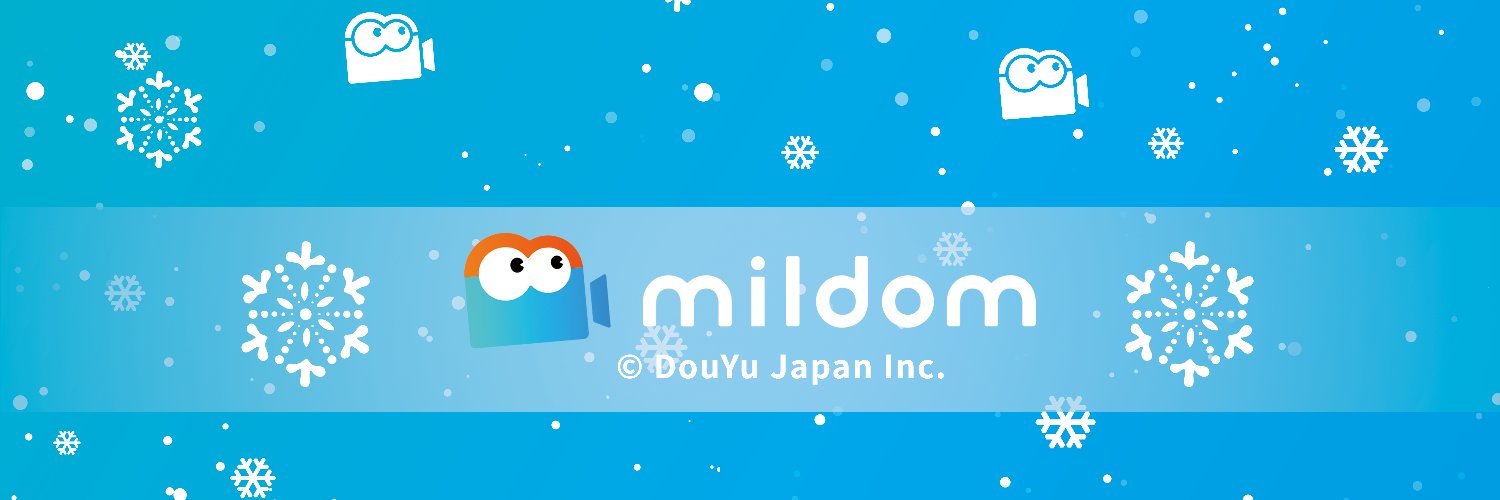 Mildom(ミルダム)【公式】's banner