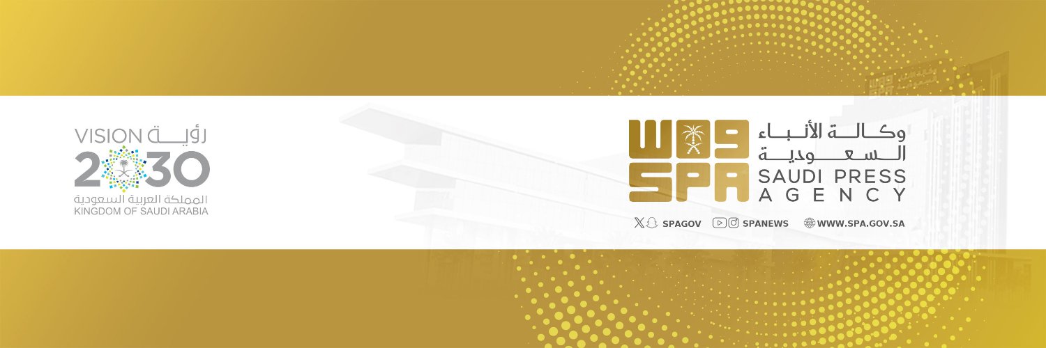 واس الرياضي's banner