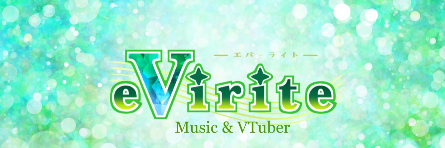諸味胡瓜🥒作曲家/半バーチャルアーティスト/イベンター's banner
