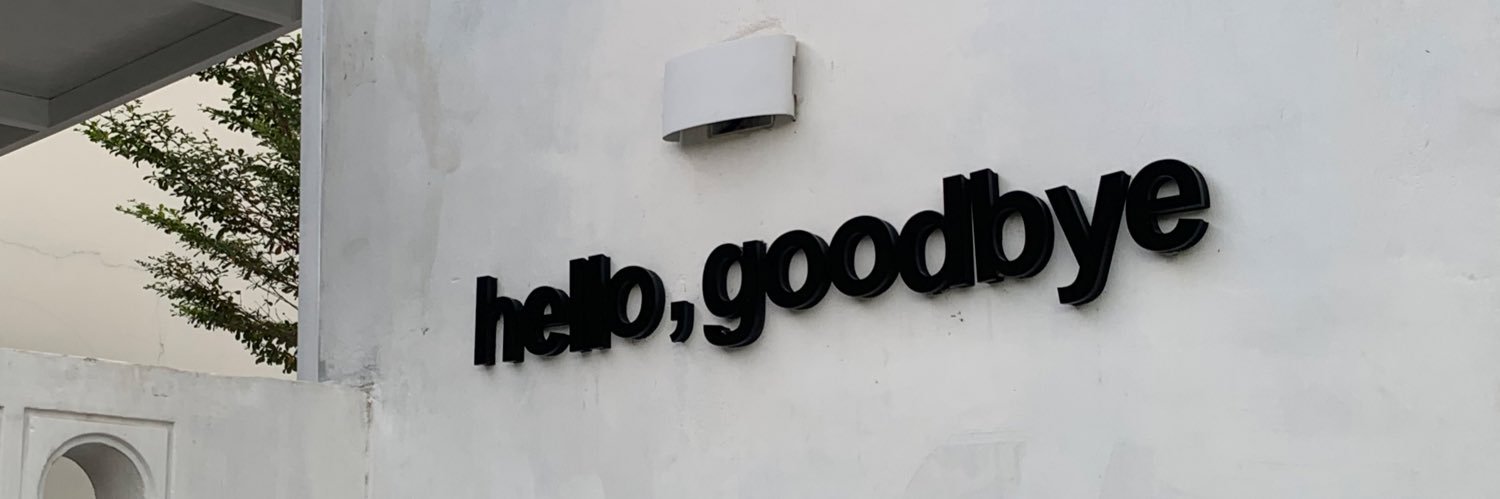 nes's banner
