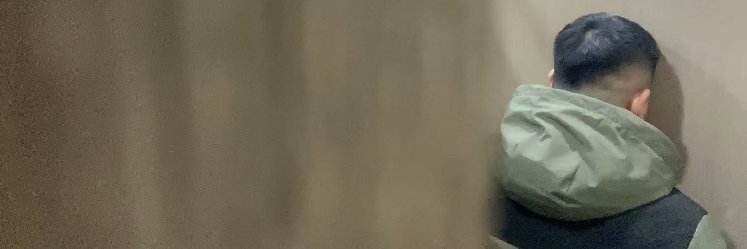 她说's banner
