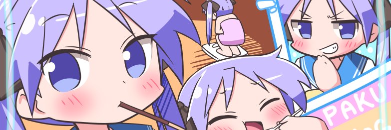 SkisK刺球's banner