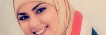 بلقيس الحريزي's banner